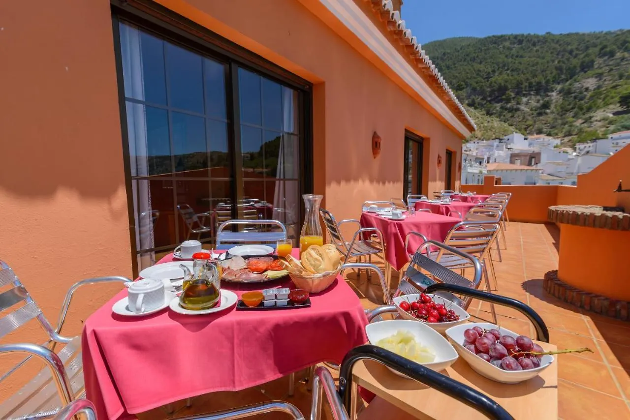 Apartamentos Sierra Tejeda Alcaucín