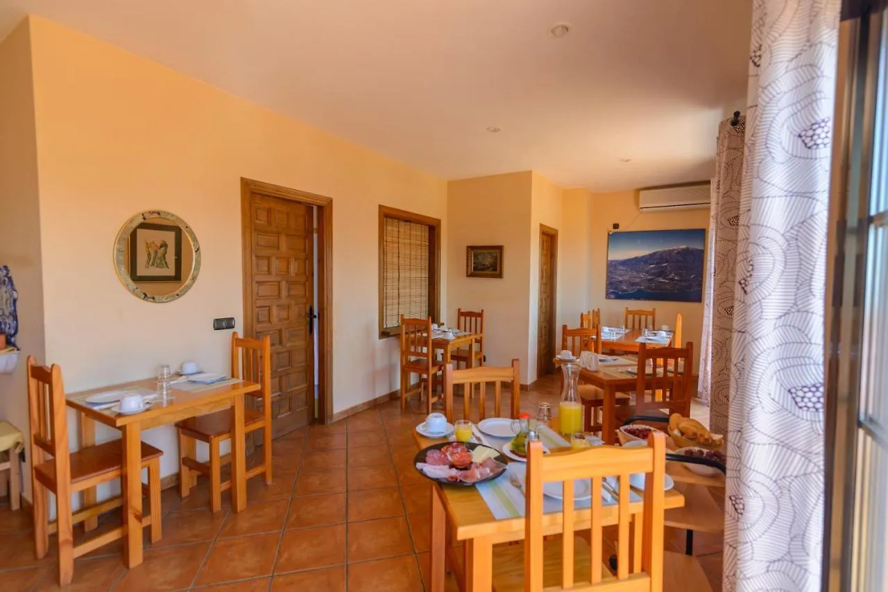 Apartamentos Sierra Tejeda Alcaucín
